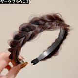カチューシャ レディース ヘアアクセサリー | PlusNao | 詳細画像14 