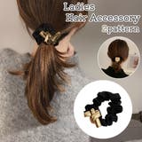 シュシュ レディース 女性 | PlusNao | 詳細画像1 