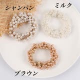 ヘアゴム 髪ゴム ヘアアクセサリー | PlusNao | 詳細画像12 