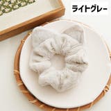 ヘアバンド ヘアーバンド 同色2個セット | PlusNao | 詳細画像15 