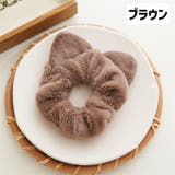 ヘアバンド ヘアーバンド 同色2個セット | PlusNao | 詳細画像16 