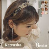 カチューシャ レディース キッズ | PlusNao | 詳細画像1 