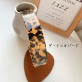 カチューシャ レディース キッズ | PlusNao | 詳細画像8 