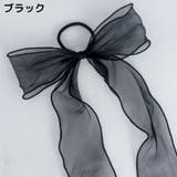 ヘアゴム リングゴム レディース | PlusNao | 詳細画像9 