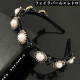 カチューシャ クリップ付き レディース | PlusNao | 詳細画像20 