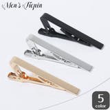 ネクタイピン タイクリップ タイバー | PlusNao | 詳細画像1 