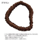 シュシュ ヘアゴム レディース | PlusNao | 詳細画像12 