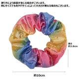 シュシュ 同色2個セット ヘアゴム | PlusNao | 詳細画像20 