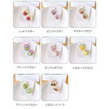 ヘアゴム 2個セット キッズ | PlusNao | 詳細画像18 