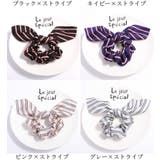 シュシュ ヘアゴム 髪ゴム | PlusNao | 詳細画像13 