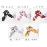シュシュ ヘアゴム 髪ゴム | PlusNao | 詳細画像14 
