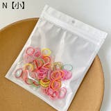 ヘアゴム 髪ゴム 200個セット | PlusNao | 詳細画像15 