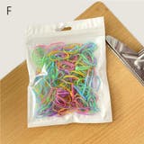 ヘアゴム 髪ゴム 200個セット | PlusNao | 詳細画像7 