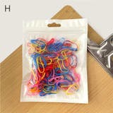 ヘアゴム 髪ゴム 200個セット | PlusNao | 詳細画像9 