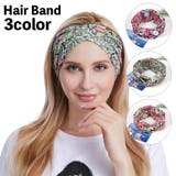 ヘアバンド ヘアターバン ヘッドバンド | PlusNao | 詳細画像1 