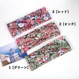 ヘアバンド ヘアターバン ヘッドバンド | PlusNao | 詳細画像10 