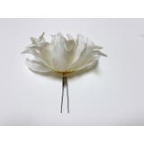 髪飾り レディース 和装 | PlusNao | 詳細画像10 