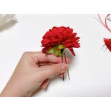 髪飾り レディース 和装 | PlusNao | 詳細画像9 