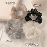 シュシュ ヘアゴム 髪ゴム | PlusNao | 詳細画像11 