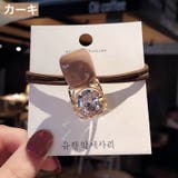 ヘアゴム 髪ゴム 単品 | PlusNao | 詳細画像11 