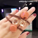 ヘアゴム 髪ゴム 単品 | PlusNao | 詳細画像6 