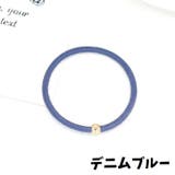 ヘアゴム 髪ゴム 5本セット | PlusNao | 詳細画像15