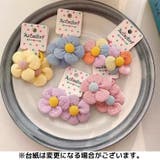 ヘアゴム リングゴム 2本セット | PlusNao | 詳細画像3 