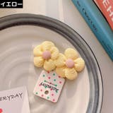 ヘアゴム リングゴム 2本セット | PlusNao | 詳細画像5 