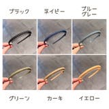 カチューシャ レディース ヘアアクセサリー | PlusNao | 詳細画像19 