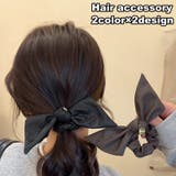 シュシュ ヘアゴム リボン | PlusNao | 詳細画像1