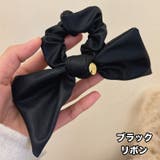 シュシュ ヘアゴム リボン | PlusNao | 詳細画像9