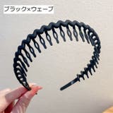 カチューシャ コーム付き レディース | PlusNao | 詳細画像11