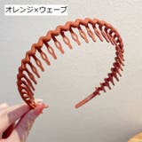 カチューシャ コーム付き レディース | PlusNao | 詳細画像12