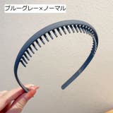 カチューシャ コーム付き レディース | PlusNao | 詳細画像13