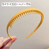 カチューシャ コーム付き レディース | PlusNao | 詳細画像14