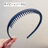 カチューシャ コーム付き レディース | PlusNao | 詳細画像15