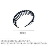 カチューシャ コーム付き レディース | PlusNao | 詳細画像20