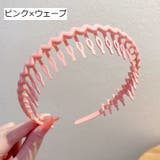 カチューシャ コーム付き レディース | PlusNao | 詳細画像7