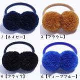 ヘアゴム 4個セット髪飾り 髪留め | PlusNao | 詳細画像17 