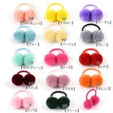 ヘアゴム 4個セット髪飾り 髪留め | PlusNao | 詳細画像19 