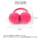 ヘアゴム 4個セット髪飾り 髪留め | PlusNao | 詳細画像20 