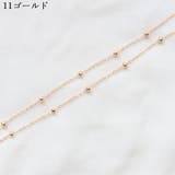 メガネチェーン グラスホルダー マスクチェーン | PlusNao | 詳細画像15