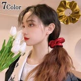 シュシュ レディース ヘアアクセサリー | PlusNao | 詳細画像1 