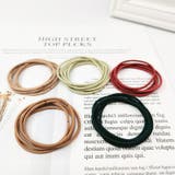 ヘアゴム 100本セット 髪ゴム | PlusNao | 詳細画像4 