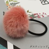 ヘアゴム 髪ゴム レディース | PlusNao | 詳細画像15 