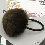 ヘアゴム 髪ゴム レディース | PlusNao | 詳細画像17 