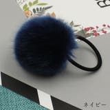 ヘアゴム 髪ゴム レディース | PlusNao | 詳細画像6 