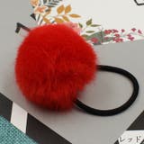 ヘアゴム 髪ゴム レディース | PlusNao | 詳細画像7 