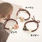 ヘアゴム 5個セット 5本セット | PlusNao | 詳細画像10 