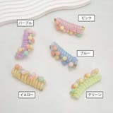 コイルポニー キッズ ヘアアクセサリー | PlusNao | 詳細画像10 